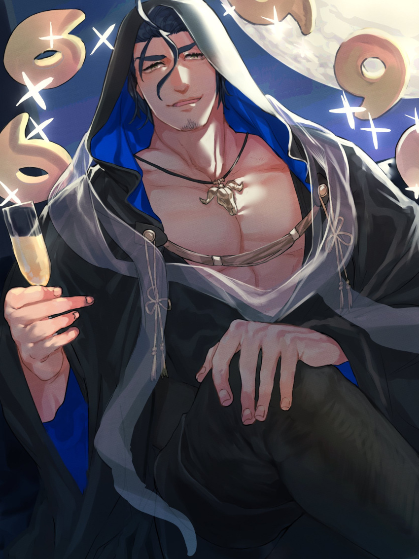 1boy animal_skull bara blue_hair champagne_flute commentary crossed_legs cup dark_blue_hair drinking_glass facial_hair full_moon goatee hair_between_eyes halo halo_behind_head highres hooded_robe jewelry large_pectorals magatama male_focus moon muscular muscular_male necklace night night_sky open_clothes open_mouth open_robe pectorals robe shiratori_yokikana short_hair skull_necklace sky smile solo sparkle stubble tokyo_afterschool_summoners tsukuyomi_(housamo) yellow_eyes