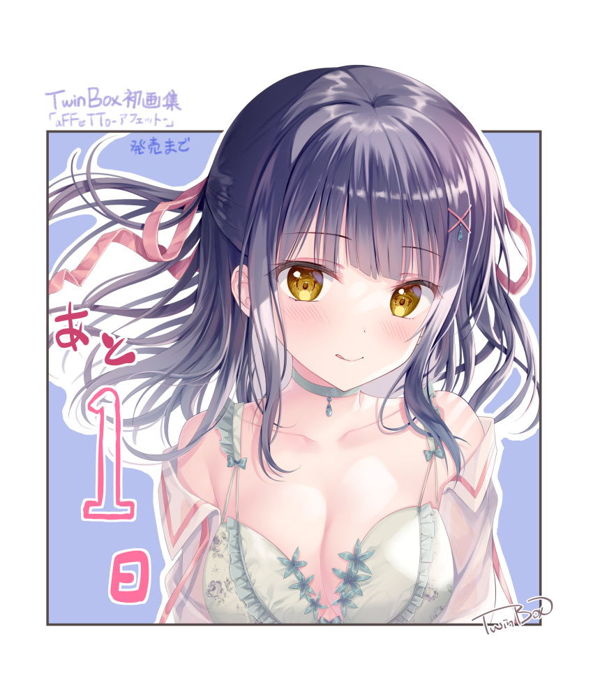 :q absurdres bare_shoulders black_hair blue_background blush bow bow_bra bra breasts brown_eyes choker cleavage closed_mouth collarbone commentary_request female frilled_bra frills green_bra green_choker hair_ornament hair_ribbon highres long_hair looking_at_viewer medium_breasts nanami_yuuno off_shoulder open_clothes open_shirt pink_ribbon ribbon shirt smile solo sousouman tongue tongue_out translation_request twinbox_school two-tone_background underwear upper_body white_background white_shirt x_hair_ornament