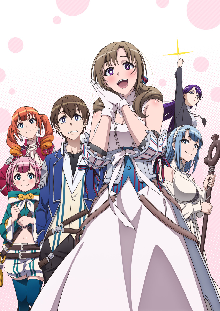 1boy 6+girls :d absurdres aqua_eyes belt blue_eyes blue_hair braid brown_hair crown_braid drill_hair earrings hair_ribbon highres jewelry key_visual long_hair mature_female medhi medium_hair multiple_girls navel official_art oosuki_mamako oosuki_masato open_mouth own_hands_together pink_hair porta_(okaa-san_online) promotional_art purple_eyes purple_hair ribbon shirase_masumi shorts smile staff striped_clothes striped_shorts thighhighs tsuujou_kougeki_ga_zentai_kougeki_de_ni-kai_kougeki_no_okaasan_wa_suki_desu_ka? twin_drills vertical-striped_clothes vertical-striped_shorts wavy_mouth wise_(okaa-san_online)