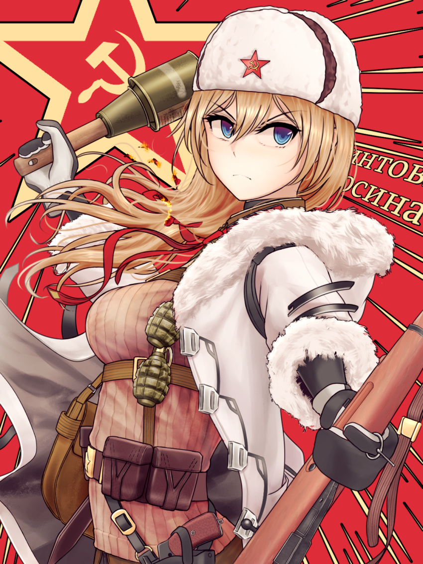 >:( ammunition_pouch averting_eyes bad_id bad_pixiv_id bag belt belt_buckle belt_pouch black_gloves blonde_hair blue_eyes bolt_action breasts brown_bag brown_belt brown_sweater buckle closed_mouth coat commentary commentary_request communism communist_flag explosive f-1_grenade_(soviet) female frown fur-trimmed_sleeves fur_collar fur_hat fur_trim girls'_frontline gloves grenade grenade_pin gun gun_sling hair_between_eyes hair_ornament hair_tie hair_undone hammer_and_sickle handgun hat highres holding holding_grenade holding_weapon holster holstered hood hood_down hooded_coat jacket load_bearing_equipment long_hair long_sleeves looking_to_the_side military_hat mosin-nagant mosin-nagant_(girls'_frontline) mosin-nagant_(mod3)_(girls'_frontline) multiple_straps nagant_m1895 necktie open_clothes open_coat pouch red_background red_necktie red_star revolver ribbed_sweater rifle russia russian_text satchel sidelocks solo soviet soviet_flag star_(symbol) star_hair_ornament sunburst sunburst_background sweater turisasu two-tone_gloves upper_body ushanka v-shaped_eyebrows weapon white_coat white_gloves white_hat