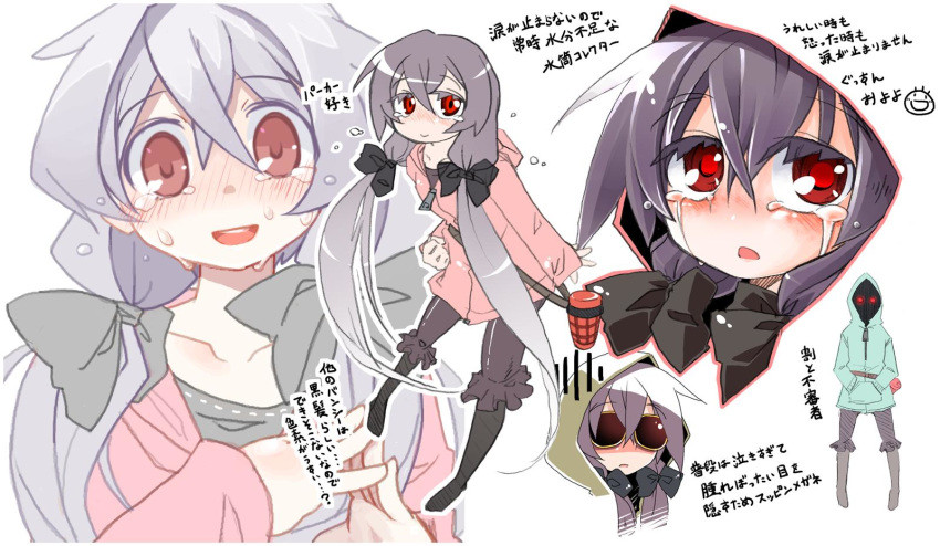 akaino_(akaomi) character_sheet crying glowing glowing_eyes hands_in_pockets highres hood hoodie low_twintails red_eyes silver_hair sunglasses tears translation_request twintails