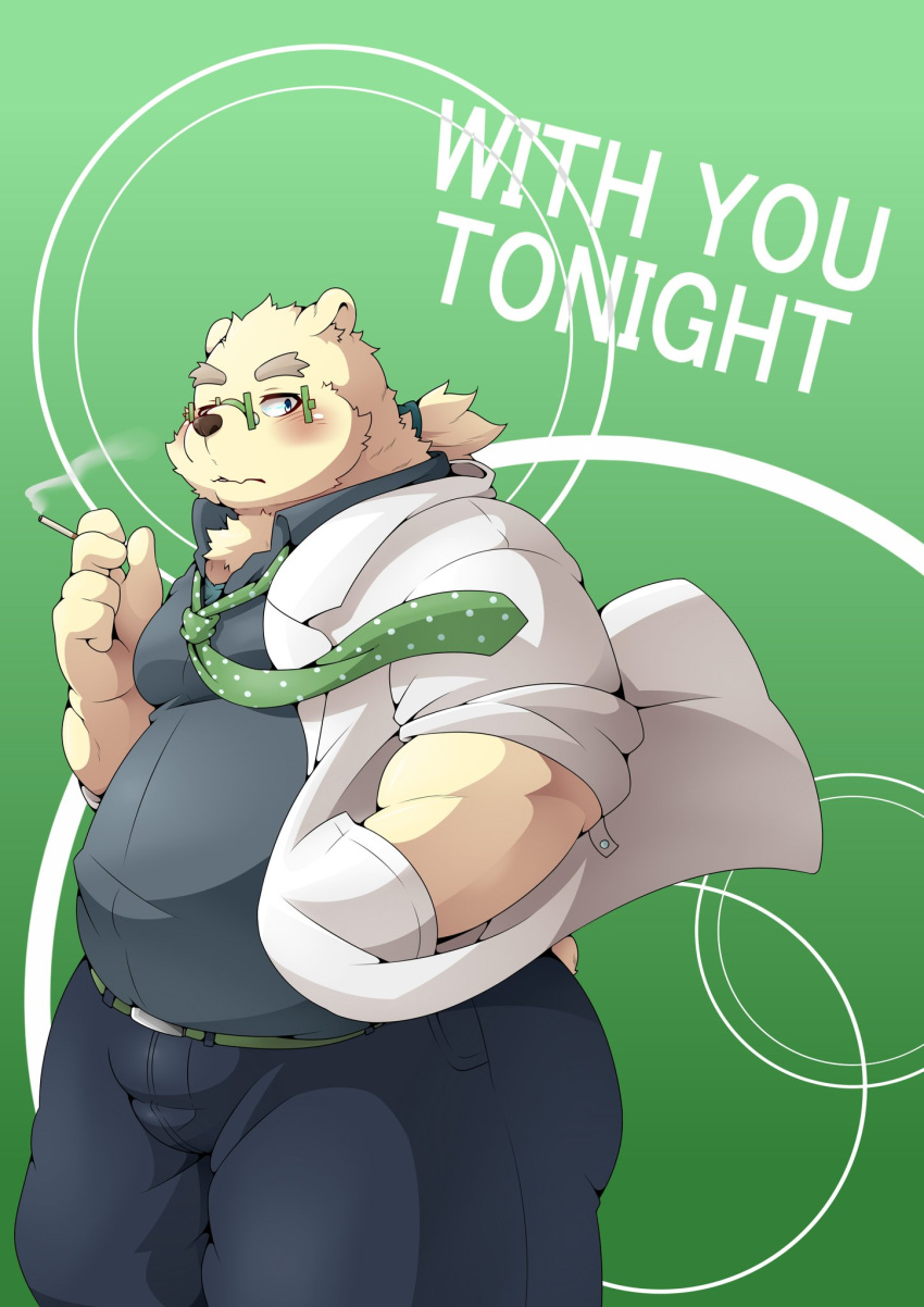 2019 anthro bear belly blue_eyes blush bottomwear clothing cover cover_art cover_page english_text eyewear glasses green_background hi_res humanoid_hands leib_(tas) lifewonders male mammal overweight overweight_anthro overweight_male pants polar_bear pomupomu490 shirt simple_background solo text tokyo_afterschool_summoners topwear ursine