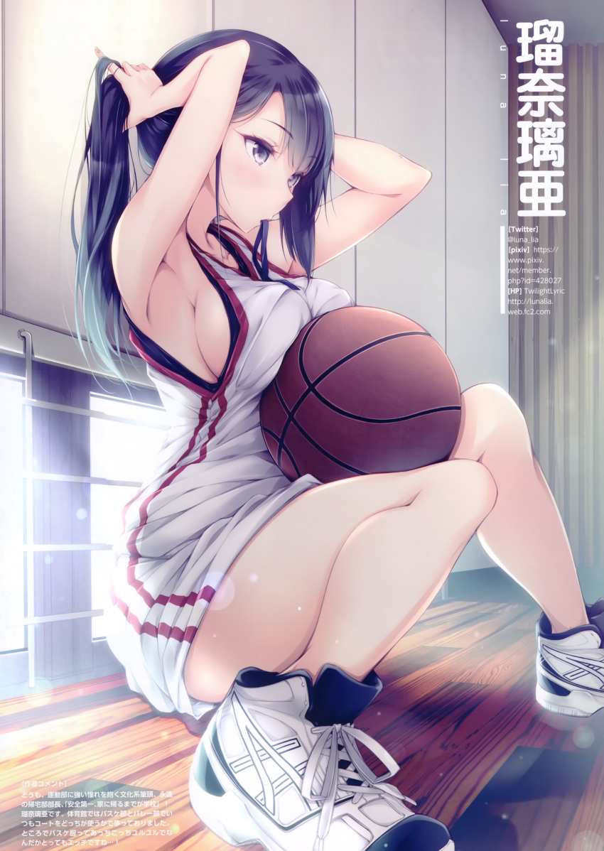 absurdres armpits ball basketball basketball_(object) basketball_court basketball_uniform black_hair breasts female grey_eyes hair_tie hair_tie_in_mouth hair_up highres indoors large_breasts long_hair luna_lia mouth_hold original ponytail shirt shoes shorts sideboob sitting sleeveless sleeveless_shirt sneakers solo sportswear thighs tying_hair window wooden_floor