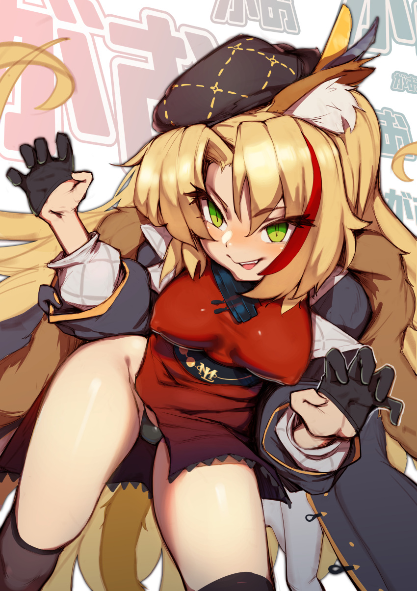 absurdres animal_ear_fluff animal_ears arknights beret black_gloves black_hair black_panties blonde_hair breasts cat_ears cat_girl cat_tail claw_pose covered_nipples female gloves green_eyes groin half_gloves hat highres jacket jacket_on_shoulders long_hair medium_breasts multicolored_hair official_alternate_costume panties penguru_086 smile solo streaked_hair swire_(arknights) swire_(honor_and_splendor)_(arknights) tail thighhighs underwear very_long_hair