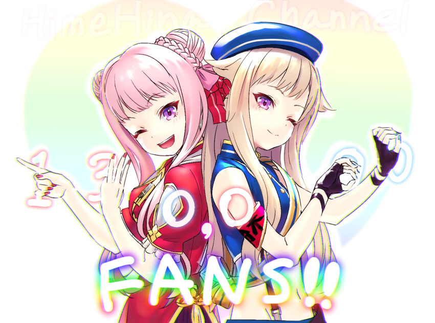 2girls ;) ;d armband blonde_hair blue_headwear blue_shirt braid commentary_request crop_top double_bun dress fingerless_gloves ganko-chan_(shashaneko123) gloves hair_bun hair_ears hair_ribbon hands_up hat heart heart_background himehina_channel long_hair looking_at_viewer middle_w midriff milestone_celebration multiple_girls nail_polish navel one_eye_closed open_mouth overalls pink_hair pink_ribbon pointing puffy_sleeves purple_eyes rainbow red_dress red_ribbon ribbon shirt short_sleeves sleeveless sleeveless_shirt smile suzuki_hina tanaka_hime upper_body virtual_youtuber w