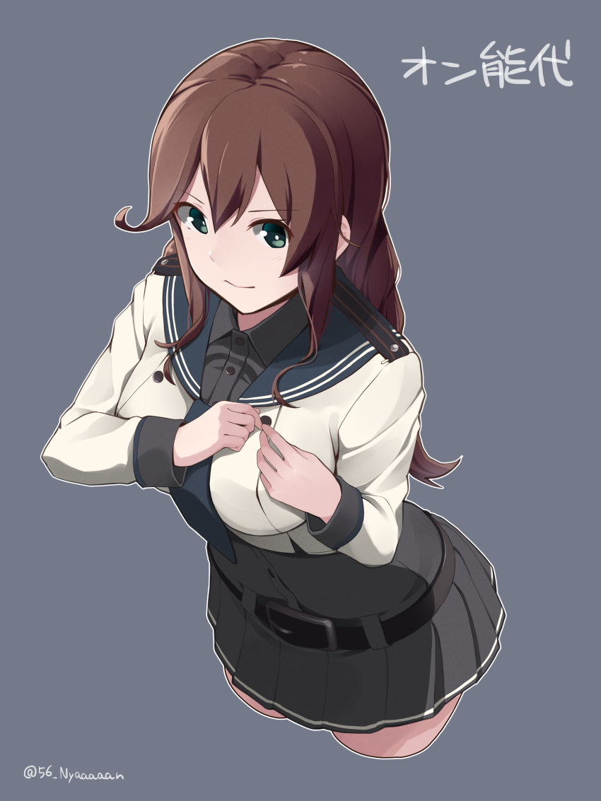 absurdres befu belt blush breasts brown_hair closed_mouth commentary_request female from_above green_eyes hair_between_eyes highres kantai_collection large_breasts long_hair long_sleeves looking_at_viewer necktie noshiro_(kancolle) noshiro_kai_ni_(kancolle) pleated_skirt sailor_collar school_uniform serafuku simple_background skirt smile solo twitter_username