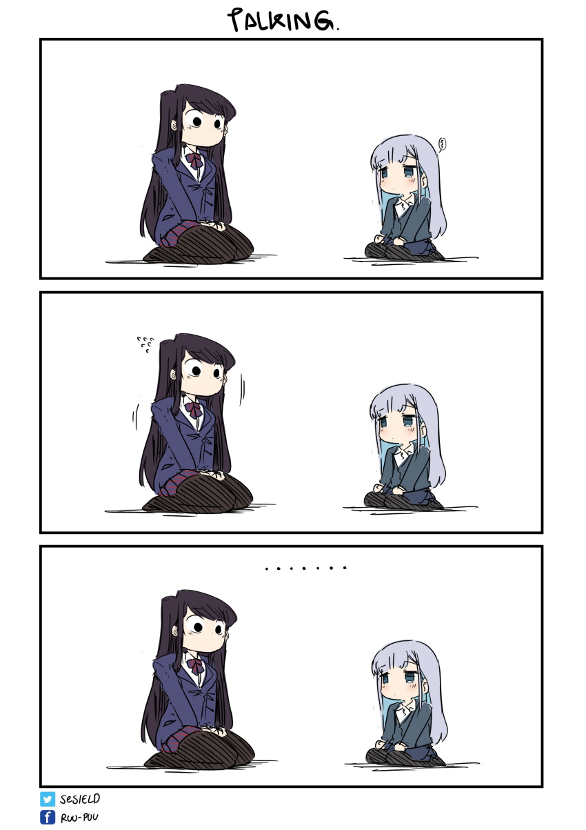 2girls absurdres aharen-san_wa_hakarenai aharen_reina bangs black_eyes black_hair black_legwear eyebrows_behind_hair eyebrows_visible_through_hair grey_hair highres komi-san_wa_komyushou_desu komi_shouko long_hair looking_at_another multiple_girls school_uniform seiza sesield simple_background sitting skirt thighhighs white_background