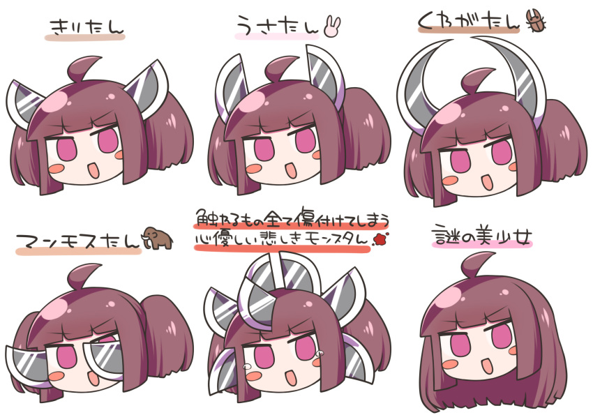 :d ahoge blunt_bangs blush_stickers brown_hair chibi commentary female highres long_hair looking_at_viewer mammoth medium_hair multiple_views open_mouth parody pink_eyes rantana_(lalalalackluster) simple_background smile touhoku_kiritan translated voiceroid white_background