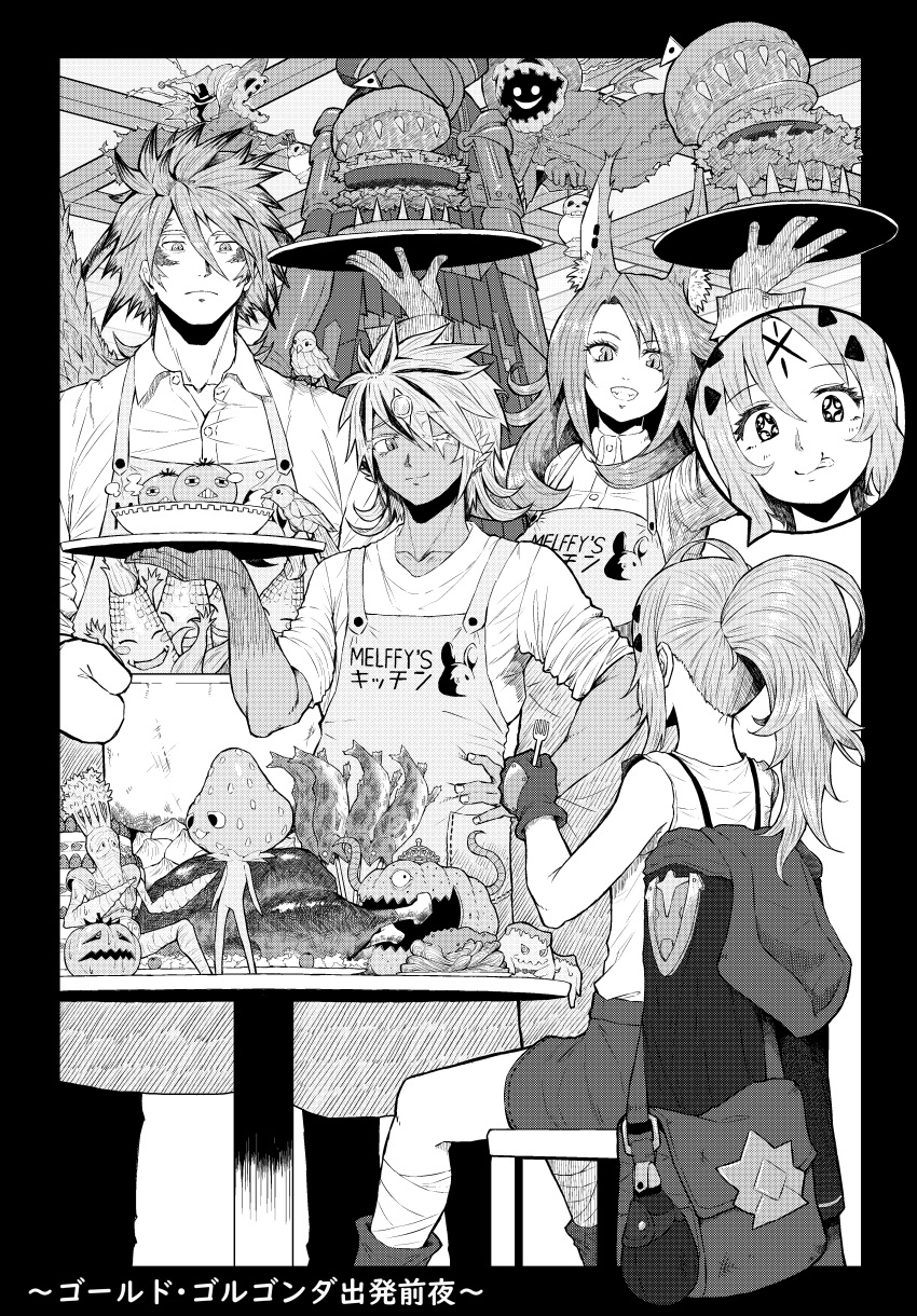 2boys 2girls absurdres albaz_(yu-gi-oh!) animal_ears annotated apron arms_up asymmetrical_wings bad_id bad_pixiv_id bag bandaged_leg bandages burger cat_ears chair chicken_(food) cooking_pot crown duel_monster ecclesia_(yu-gi-oh!) fallen_of_albaz feathered_wings feet_out_of_frame fish food ghostrick_lantern greyscale hair_between_eyes highres holding holding_cooking_pot holding_tray hungry_burger incredible_ecclesia_the_virtuous inmato licking_lips long_hair long_sleeves mechanical_wings melffy_rabby mismatched_wings monochrome multiple_boys multiple_girls mystic_tomato naturia_strawberry no_mask one_eye_closed oven_mitts pasta ponytail pumpking_the_king_of_ghosts putrid_pudding_body_buddies rari_(badominton) shirt short_hair sitting skewer skirt sleeveless sleeveless_shirt sleeves_rolled_up smile spaghetti star_(symbol) star_in_eye suspender_skirt suspenders sweet_corn symbol_in_eye table teeth tongue tongue_out translated tray tri-brigade_ferrijit_the_barren_blossom tri-brigade_mercourier tri-brigade_shuraig_the_ominous_omen wings world_carrotweight_champion yu-gi-oh!