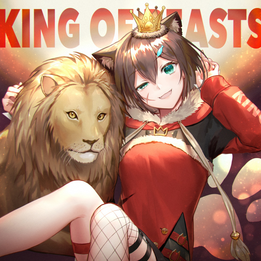 absurdres animal animal_ears brown_hair cat_ears cat_girl commentary_request crown female fish fish_hair_ornament fishnet_thighhighs fishnets fumino_tamaki fumino_tamaki_(4th_costume) fur_trim green_eyes hair_ornament highres hood hood_down hoodie lion looking_at_viewer mane nijisanji oerba_yun_fang one_eye_closed penguu_(green528) scar scar_on_face sitting thighhighs virtual_youtuber waving