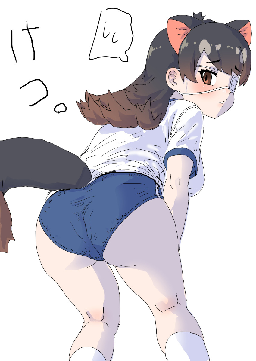 absurdres animal_ears ass australian_devil_(kemono_friends) bent_over black_hair blue_buruma blush breasts brown_eyes buruma extra_ears eyepatch female from_behind gym_shirt highres kemono_friends kemono_friends_3 kumasyan1998 large_breasts long_hair looking_at_viewer looking_back medical_eyepatch multicolored_hair open_mouth shirt simple_background socks solo tail tasmanian_devil_ears tasmanian_devil_tail