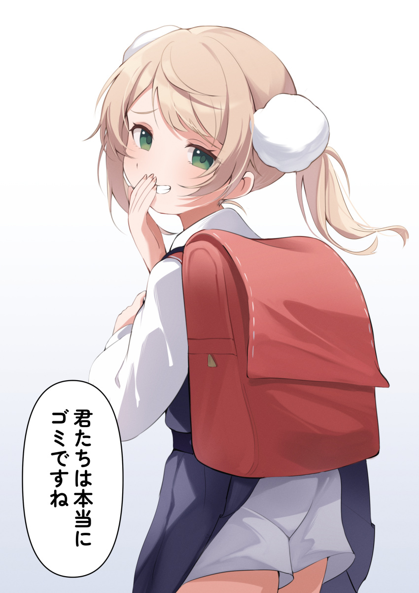 absurdres ass backpack bag black_skirt clenched_teeth clothes_lift dress eat_some_cookie female from_behind gradient_background green_eyes grey_background grin highres indie_virtual_youtuber looking_at_viewer medium_hair pinafore_dress shigure_ui_(vtuber) shigure_ui_(vtuber)_(young) shorts skirt skirt_lift sleeveless sleeveless_dress smile solo speech_bubble teeth translated virtual_youtuber white_shorts