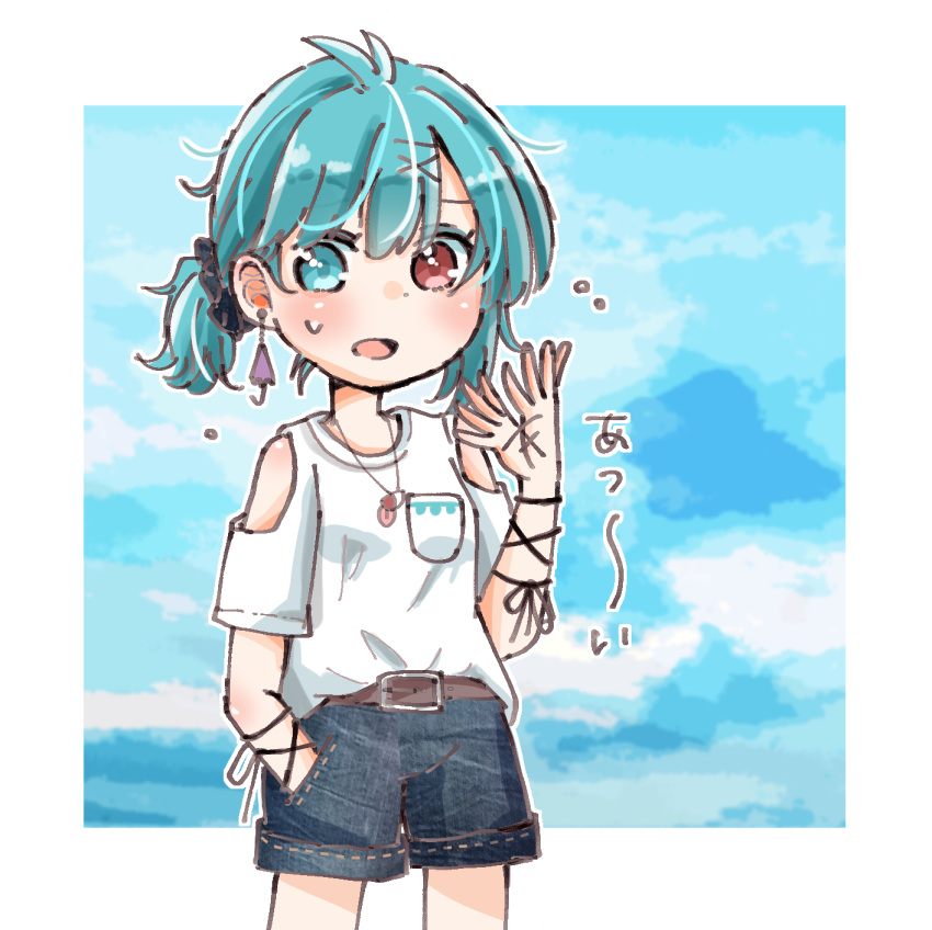 alternate_costume alternate_hairstyle aqua_eyes aqua_hair belt border brown_belt commentary_request contemporary denim denim_shorts earrings female heterochromia highres jewelry pocket_protector red_eyes salt_(seasoning) shirt short_hair shorts solo sweat tatara_kogasa tied_hair touhou white_border white_shirt