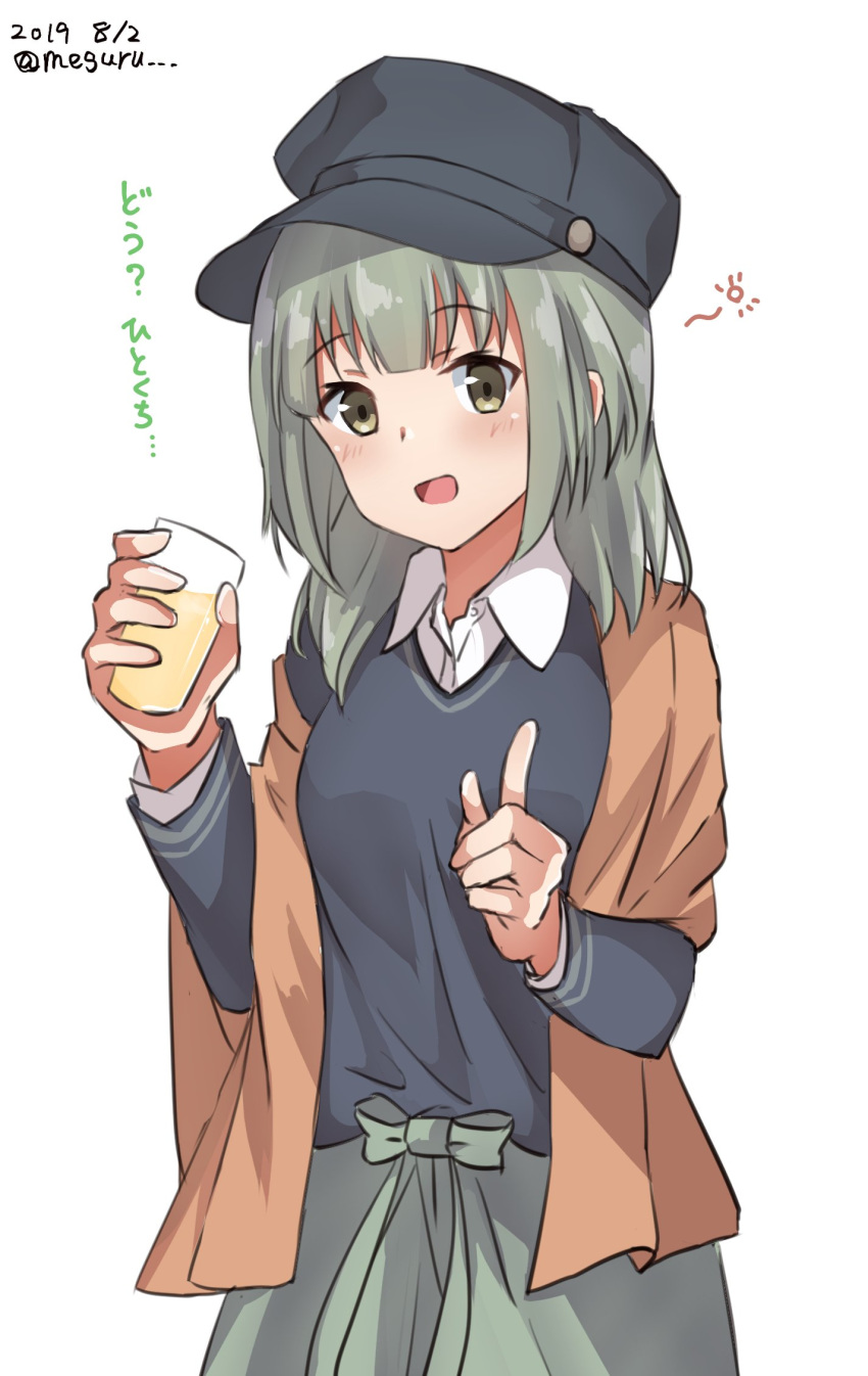 alcohol alternate_costume bad_id bad_twitter_id beer beret black_hat black_sweater brown_eyes commentary cowboy_shot dated drunk female glass green_skirt grey_hair hat highres index_finger_raised kantai_collection meguru_(megurunn) one-hour_drawing_challenge orange_shawl shawl short_hair simple_background skirt solo squeans sweater translated twitter_username white_background yuubari_(kancolle)