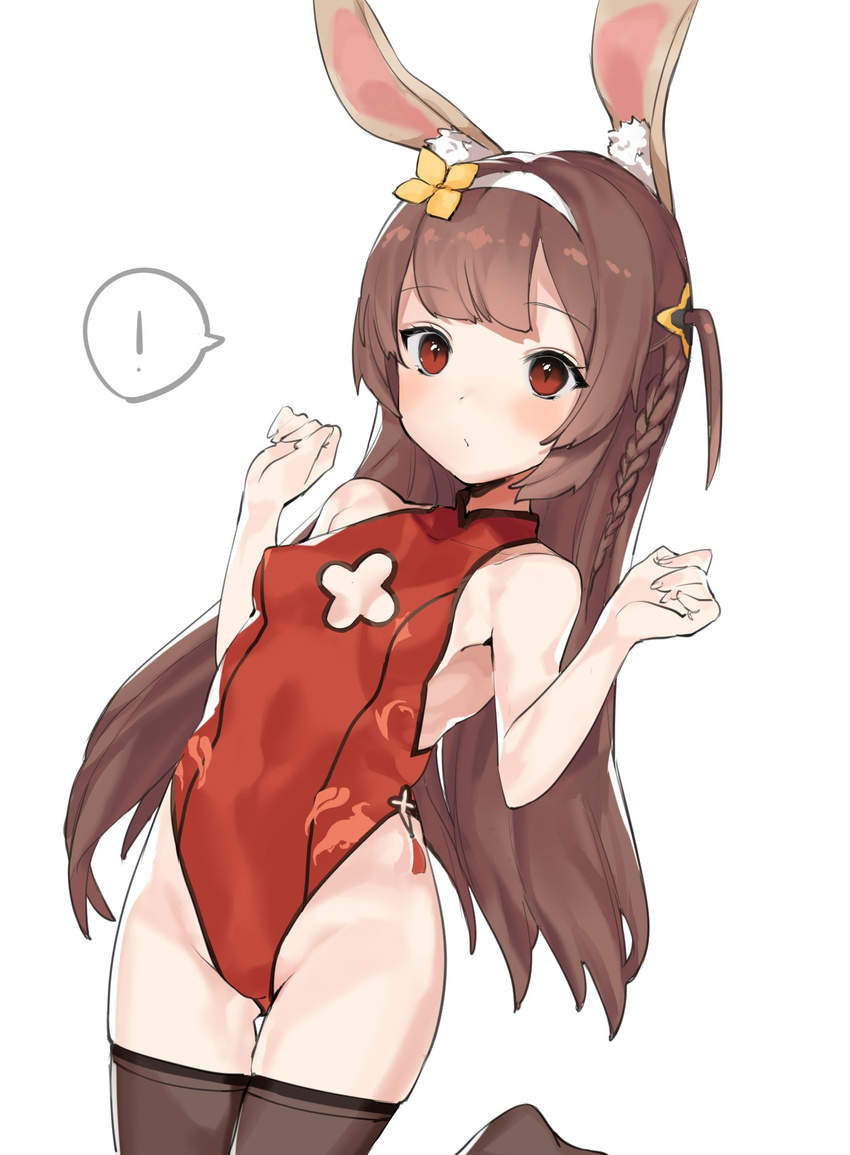 ! animal_ears ass_visible_through_thighs azur_lane bad_id bad_twitter_id black_thighhighs blush braid breasts brown_hair cleavage_cutout clothing_cutout cowboy_shot female hairband highres kemonomimi_mode leotard little_mare long_hair looking_at_viewer one_side_up petite ping_hai_(azur_lane) ping_hai_(osmanthus_moon_rabbit)_(azur_lane) rabbit_ears red_eyes side_braid simple_background small_breasts solo speech_bubble thighhighs white_background