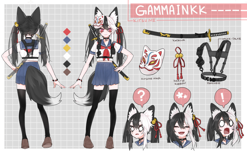 ! ? absurdres animal_ears back bell black_hair border character_name closed_eyes collar color_guide commentary english_commentary fangs female fox_ears fox_girl fox_tail full_body gammainkk ginptrn hair_bell hair_between_eyes hair_ornament hand_on_own_hip harness highres indie_virtual_youtuber katana mask multicolored_hair multiple_views open_mouth reference_sheet school_uniform sheath sheathed short_sleeves skirt smile speech_bubble standing sword tail thighhighs tongue twintails two-tone_hair virtual_youtuber weapon white_border white_hair zettai_ryouiki