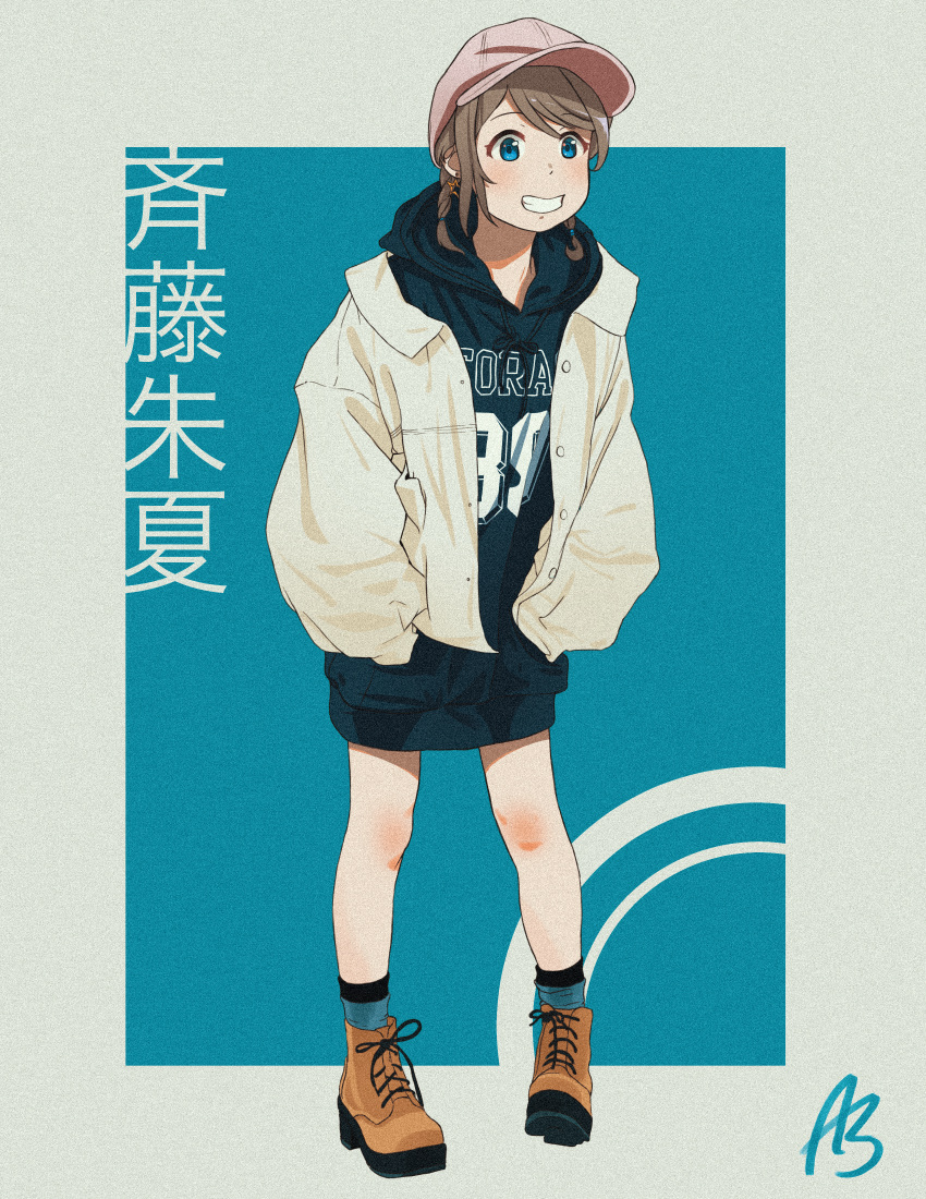 absurdres acrylicstroke baseball_cap blue_eyes brown_hair commentary_request female full_body hat highres idol jacket love_live! love_live!_sunshine!! mixed-language_commentary oversized_clothes oversized_shirt saitou_shuka shirt shoes short_hair simple_background smile solo standing teeth watanabe_you