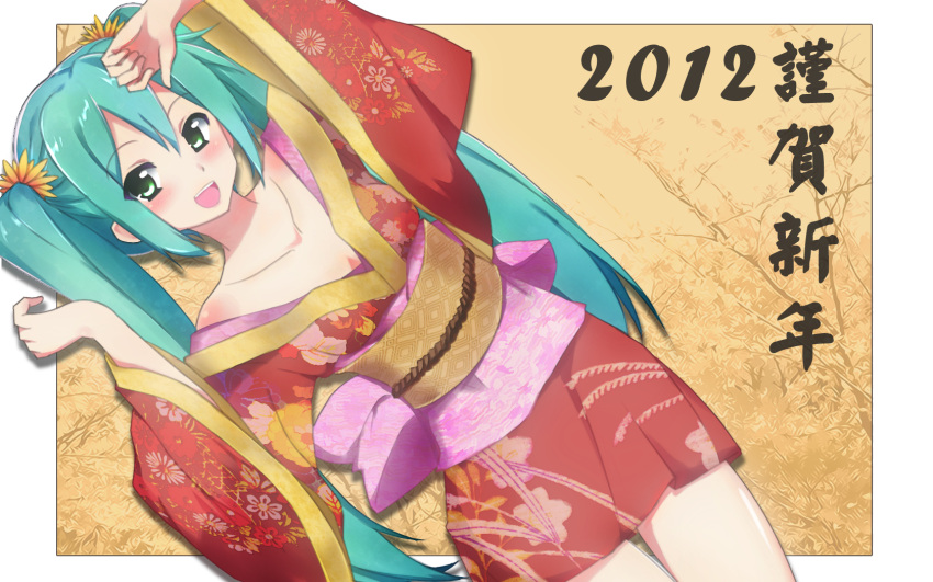 2012 aqua_eyes aqua_hair bad_id bad_pixiv_id blush body_blush collarbone female floral_print hatsune_miku highres icyfox japanese_clothes kimono long_hair looking_at_viewer lying new_year on_side open_mouth smile solo twintails vocaloid