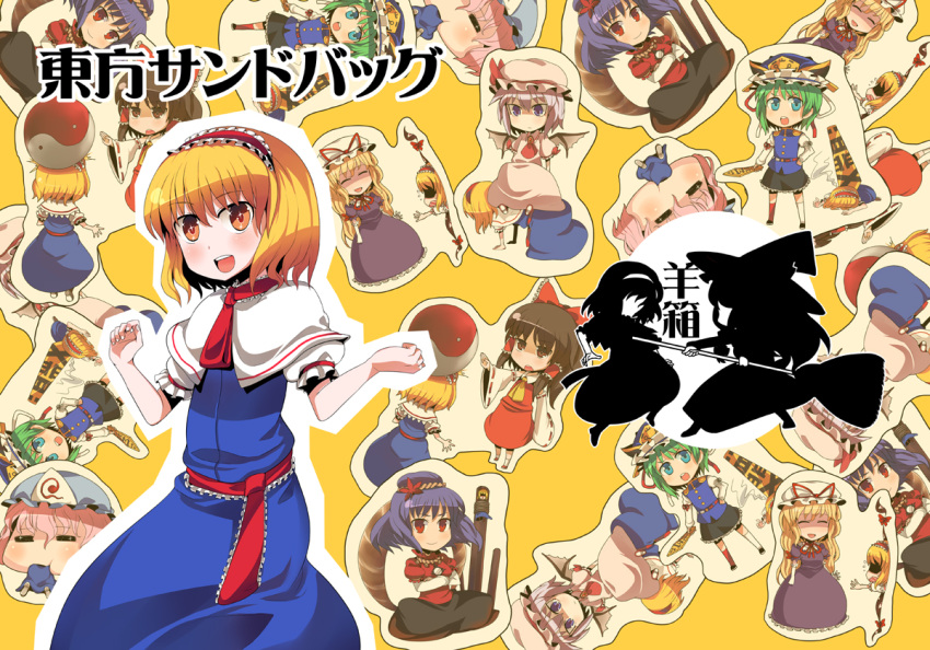 6+girls alice_margatroid arms_up blonde_hair blush bow commentary_request crossed_legs detached_sleeves dress eating elbow_gloves frilled_dress frills gap_(touhou) gloves hairband hakurei_reimu hand_on_own_hip hat hat_ribbon hitsuji_bako indian_style jewelry kirisame_marisa leaf long_hair multiple_girls necklace open_mouth outstretched_arm outstretched_hand pink_hair prostration purple_eyes purple_hair red_eyes remilia_scarlet ribbon rod_of_remorse saigyouji_yuyuko shawl shiki_eiki sitting sparkle sweat touhou twintails wavy_hair white_legwear wings yakumo_yukari yasaka_kanako