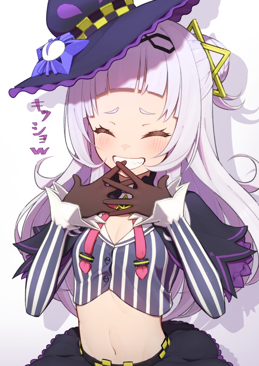 absurdres black_skirt blush breasts brown_gloves chain_hairband chains cleavage closed_eyes closed_mouth cropped_shirt female gloves grey_hair hair_bun hair_ornament hat highres hololive long_hair lunch_boxer murasaki_shion murasaki_shion_(1st_costume) navel purple_hat shirt short_eyebrows sidelocks single_hair_bun skirt small_breasts smile solo star_(symbol) star_hair_ornament striped_clothes striped_shirt teeth upper_teeth_only vertical-striped_clothes vertical-striped_shirt virtual_youtuber witch_hat