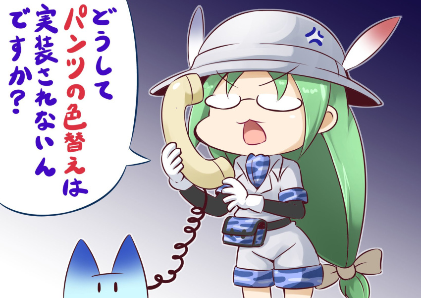 anger_vein animal_ears corded_phone denwa_neko_(meme) female glasses gloves green_hair hat hat_feather helmet highres kemono_friends kemono_friends_3 long_hair lucky_beast_(kemono_friends) meme mirai_(kemono_friends) open_mouth phone pith_helmet sekiguchi_miiru shirt short_hair short_sleeves shorts talking_on_phone translated