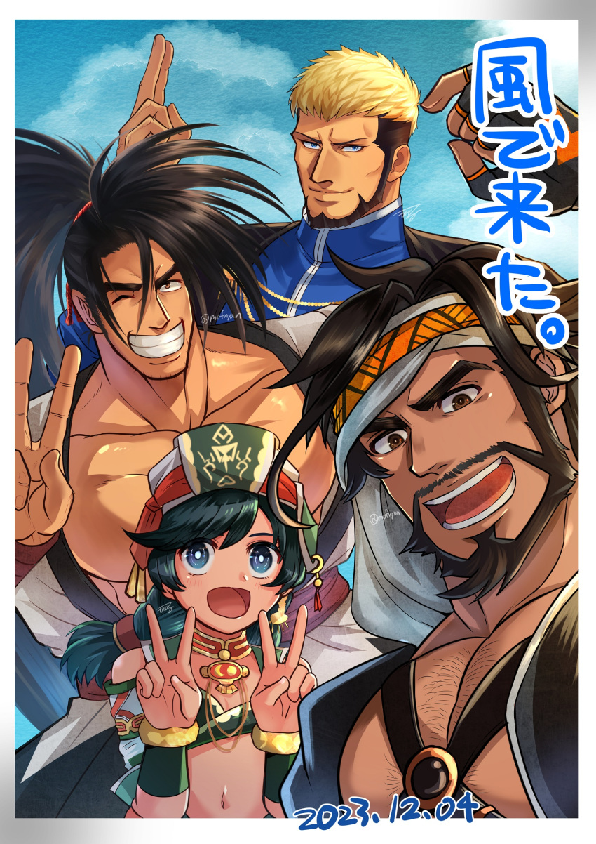 3boys absurdres beard black_hair blonde_hair commentary_request double_v facial_hair female goenitz haoumaru hat highres kageru_(mofnyan) multiple_boys power_connection rashid_(street_fighter) samurai_spirits smile soulcalibur soulcalibur_vi street_fighter street_fighter_6 talim the_king_of_fighters the_king_of_fighters_'96 trait_connection twintails v