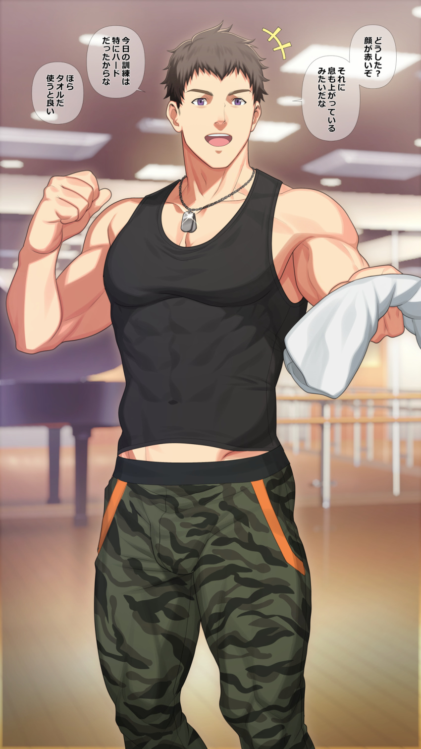 +++ 1boy abs bara black_shirt brown_hair camouflage camouflage_pants clenched_hand covered_abs dance_studio dog_tags groin hifumi_(3b_x) highres holding holding_towel idolmaster idolmaster_side-m jewelry looking_ahead male_focus muscular muscular_male open_mouth paid_reward_available pants pectorals purple_eyes shingen_seiji shirt short_hair smile solo tank_top taut_clothes taut_shirt towel translated