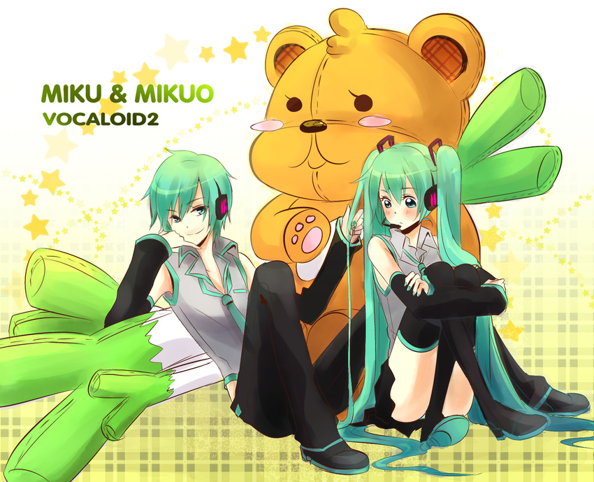 hatsune_miku hatsune_mikuo leek teddy_bear usami vocaloid