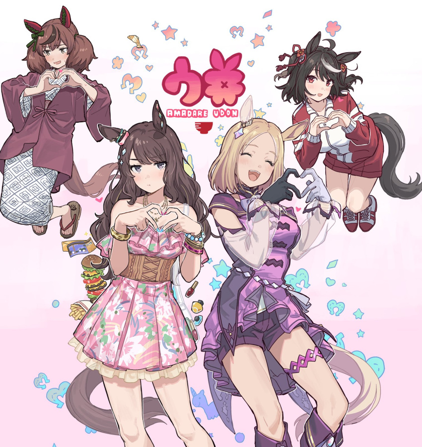 4girls :t ^_^ alternate_costume animal_ears averting_eyes bare_shoulders black_gloves black_hair blonde_hair blush brown_corset brown_hair burger closed_eyes collarbone commentary_request corset cover cover_page detached_sleeves doujin_cover dress ear_ornament embarrassed floating food frilled_dress frills geta gloves gradient_background grey_eyes hair_ribbon hanten_(clothes) heart heart_hands highres horse_ears horse_girl horse_tail jacket japanese_clothes kimono kitasan_black_(umamusume) long_sleeves looking_to_the_side makeup multicolored_hair multiple_girls narita_top_road_(umamusume) nice_nature_(umamusume) off-shoulder_dress off_shoulder onsen_symbol open_mouth pants pink_dress pout purple_footwear purple_shirt purple_shorts red_eyes red_footwear red_jacket red_ribbon red_shorts ribbon see-through see-through_sleeves shirt shorts sleeveless sleeveless_dress smile streaked_hair tail teeth teshima_nari thighs tosen_jordan_(aurore_vacances)_(umamusume) tosen_jordan_(umamusume) tracen_training_uniform track_jacket track_pants twintails two_side_up umamusume upper_teeth_only wavy_mouth white_background white_gloves white_hair white_kimono wide_sleeves yukata