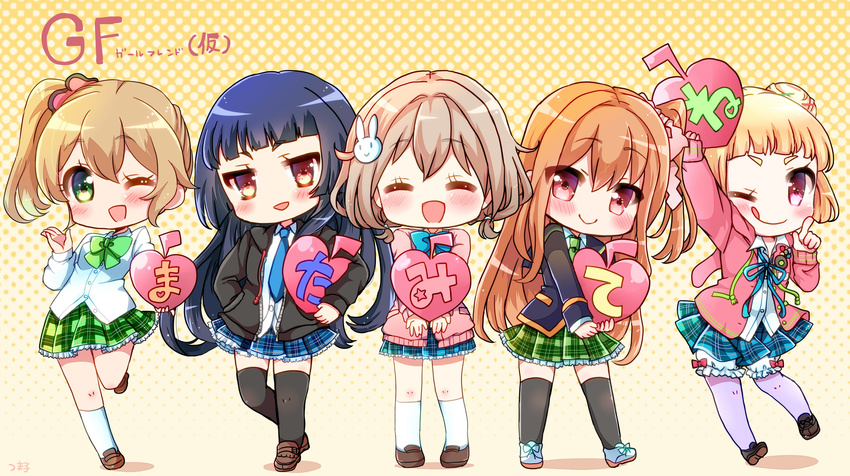 5girls ;d ;q ^_^ absurdres asahina_momoko black_legwear blonde_hair bloomers blue_eyes blush brown_hair closed_eyes commentary_request etou_kurumi full_body girlfriend_(kari) green_eyes hair_ornament heart highres holding index_finger_raised jacket kazemachi_haruka komatsu_tsumako kurokawa_nagiko long_hair long_sleeves multiple_girls one_eye_closed open_mouth pantyhose pink_eyes plaid plaid_skirt purple_legwear rabbit_hair_ornament red_eyes ribbon school_uniform shirt side_ponytail simple_background skirt smile thighhighs tongue tongue_out translation_request underwear very_long_hair white_legwear yellow_background yomogida_sumire zettai_ryouiki