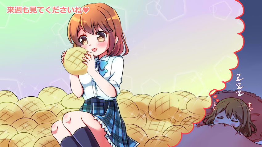 blush bread commentary_request dreaming female food girlfriend_(kari) highres komatsu_tsumako melon_bread shiina_kokomi short_hair sleeping translation_request