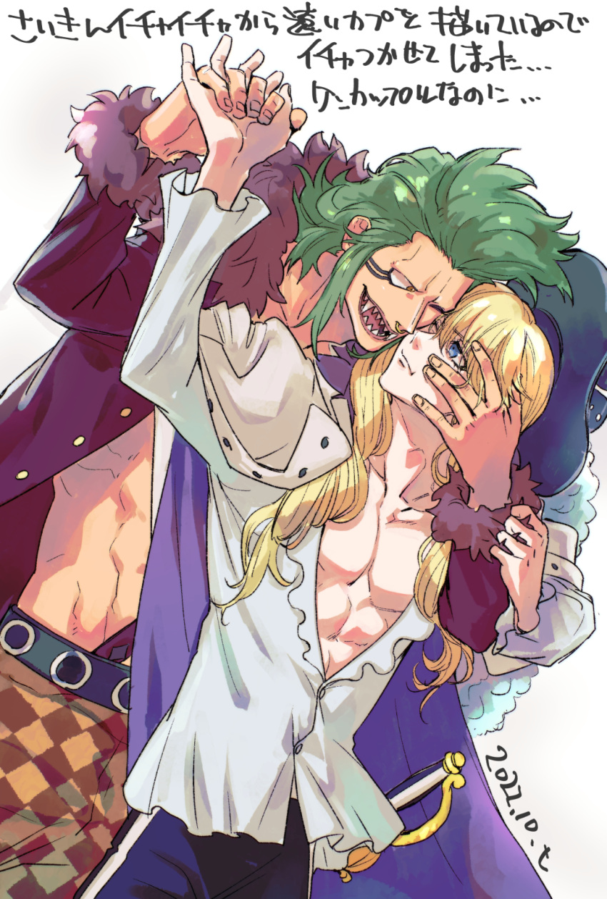 2boys abs bartolomeo blonde_hair blue_eyes cape cavendish coat couple fur-trimmed_cape fur-trimmed_coat fur-trimmed_sleeves fur_cape fur_coat fur_trim green_hair hat highres holding_hands interlocked_fingers long_hair male_focus medium_hair multiple_boys nose_piercing nose_ring one_piece open_clothes pectoral_cleavage pectorals piercing sidelocks smile t_(ttkxxx) toned toned_male yaoi