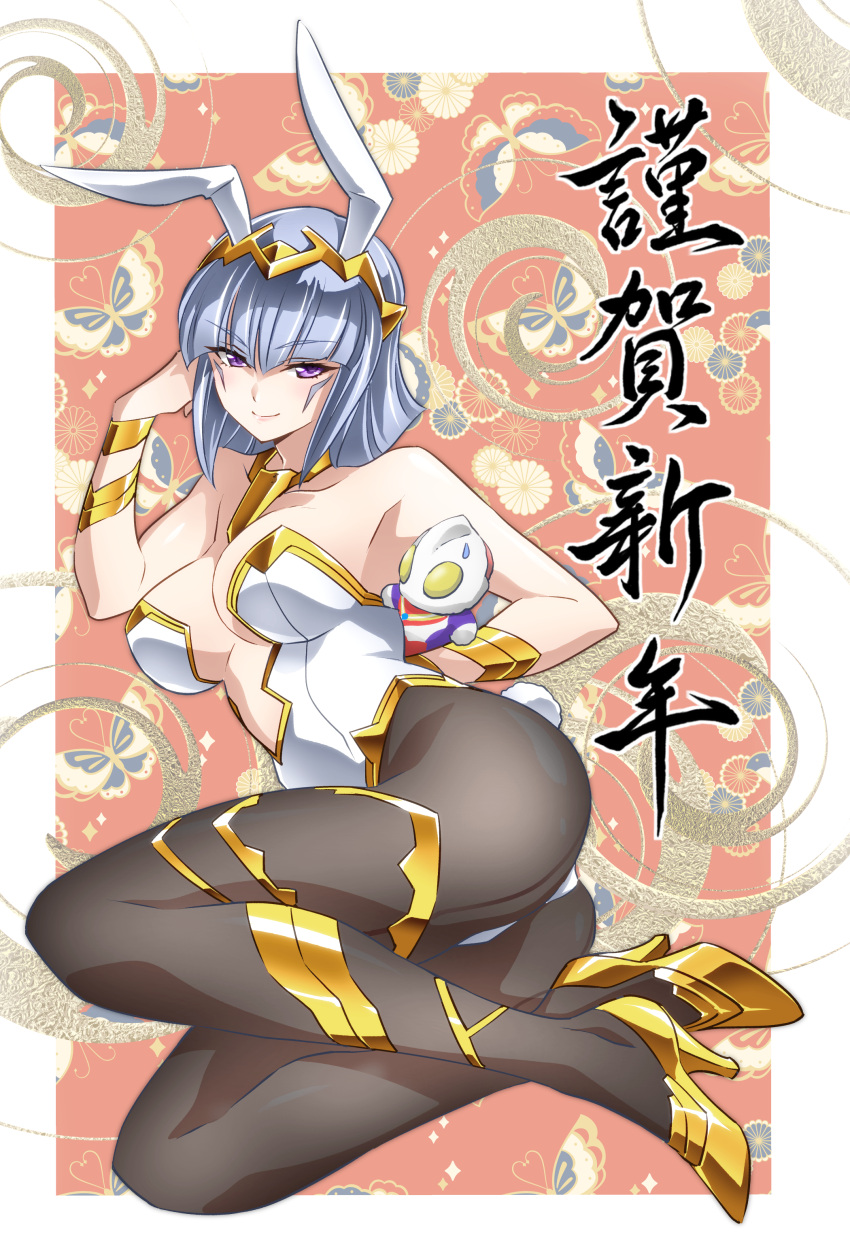 absurdres animal_ears black_pantyhose breasts camearra commentary_request darkness_heels darkness_heels_lili fake_animal_ears fake_tail female full_body gold_footwear gold_hairband grey_hair hairband happy_new_year high_heels highleg highleg_leotard highres leotard looking_at_viewer lying nengajou new_year pantyhose partial_commentary playboy_bunny purple_eyes smile solo strapless strapless_leotard tail tokusatsu toy tsunashima_shirou ultra_series ultraman_tiga ultraman_tiga_(series) wrist_cuffs