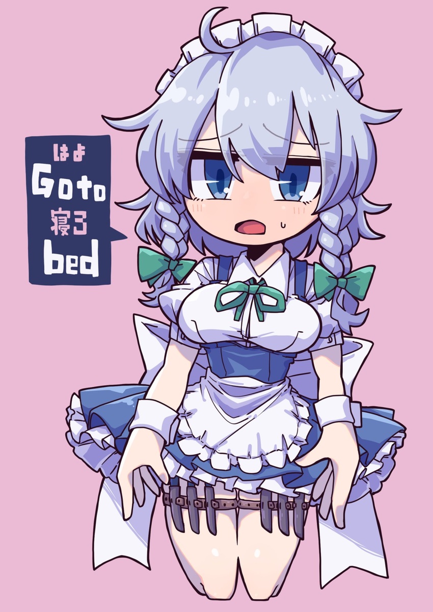 apron awa_(bihidasu) blue_eyes braid female grey_hair highres izayoi_sakuya knife maid maid_apron maid_headdress short_hair solo speech_bubble touhou twin_braids waist_apron