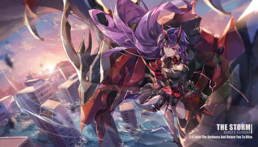 armor blue_sky breasts city cityscape cleavage cloud cloudy_sky dragon electricity female flood gauntlets hair_between_eyes holding holding_sword holding_weapon honkai_(series) honkai_impact_3rd horns japanese_armor kurikara_(honkai_impact) long_hair looking_at_viewer open_mouth outdoors purple_eyes purple_hair raiden_mei raiden_mei_(herrscher_of_thunder) sheath sheathed single_gauntlet sky solo sunset sword teeth weapon zomzomzomsauce