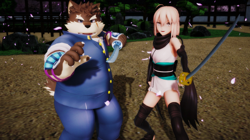 16:9 3d_(artwork) anthro belly canid canine canis crossover digital_media_(artwork) domestic_dog duo fate_(series) female holding_melee_weapon holding_object holding_sword holding_weapon human katana lifewonders looking_at_viewer male malicekira mammal melee_weapon moritaka_(tas) overweight overweight_male sakura_(disambiguation) sakura_saber scar slightly_chubby smile standing sword tokyo_afterschool_summoners type-moon weapon widescreen