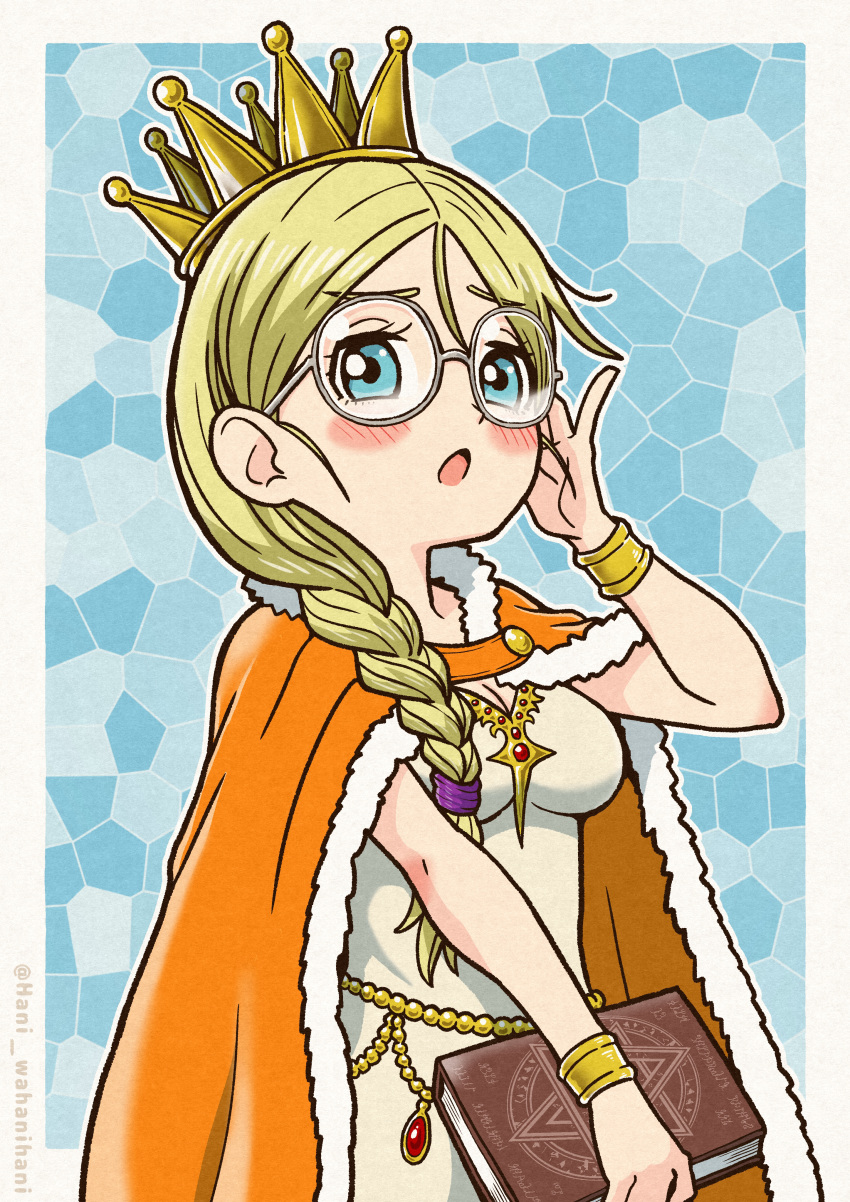 :o absurdres adjusting_eyewear blonde_hair blue_eyes blush border breasts cape cleavage commentary_request crown dragon_quest dragon_quest_xi dress female fur-trimmed_cape fur_trim fushicho glasses highres long_hair looking_at_viewer orange_cape round_eyewear shaaru_(dq11) small_breasts solo twitter_username white_border white_dress