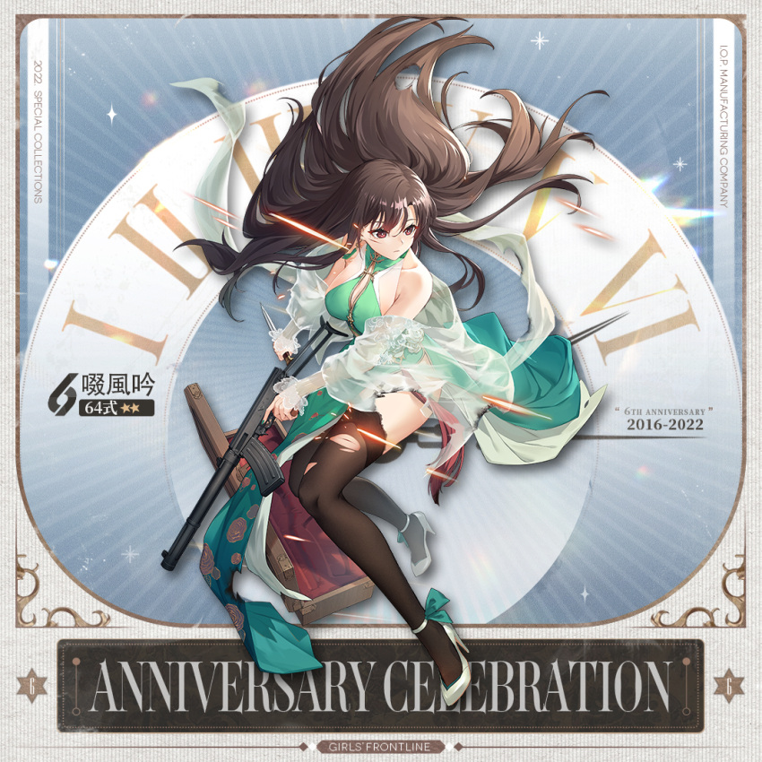 anniversary bad_link bare_shoulders black_thighhighs breasts brown_hair character_name chilunchilun chinese_text closed_mouth collarbone copyright_name cuts dial dress earrings female firing floral_print full_body garter_straps girls'_frontline green_dress green_nails gun high_heels holding holding_gun holding_knife holding_weapon injury jewelry knife legs lips long_hair looking_away medium_breasts nail_polish official_alternate_costume official_art promotional_art red_eyes simple_background solo standing submachine_gun thighhighs thighs torn_clothes torn_dress torn_thighhighs torn_veil type_64_(girls'_frontline) type_64_(sips_in_the_whispering_wind)_(girls'_frontline) type_64_smg veil weapon weapon_case white_footwear