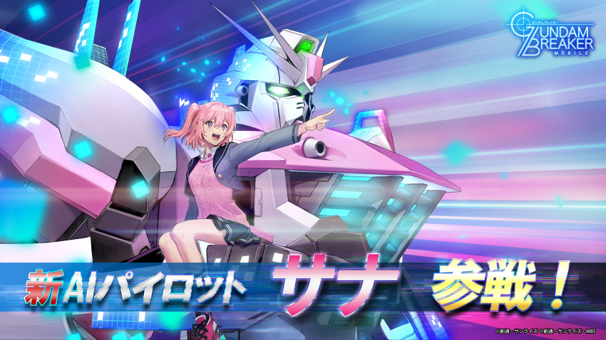 absurdres black_legwear black_skirt collar collared_shirt copyright_name copyright_notice cropped_jacket female fingernails glowing grey_eyes grey_jacket gundam gundam_breaker_mobile gundam_valkyrie highres jacket materializing mecha miniskirt miyama_sana official_art open_collar open_mouth pink_footwear pink_hair pink_sweater pink_theme pointing promotional_art robot school_uniform science_fiction shirt shoes sitting sitting_on_mecha skirt sleeve_cuffs sneakers socks sweater taiki_(luster) translated two_side_up v-fin wrinkled_fabric