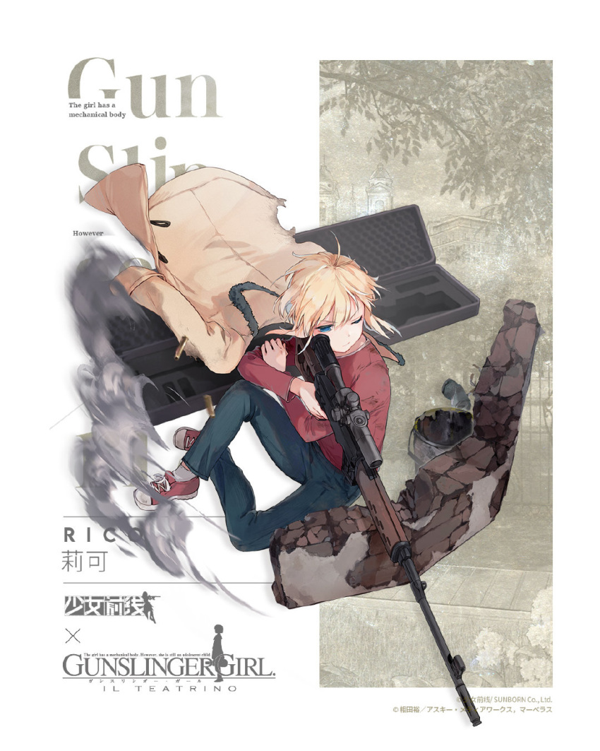 ahoge aiming blonde_hair blue_eyes chinese_commentary coat colored_shoe_soles commentary_request copyright_name crossover denim dragunov_svd english_text female girls'_frontline gun gunslinger_girl highres holding holding_gun holding_weapon imoko_(imonatsuki) jeans official_art one_eye_closed pants promotional_art rico_(gunslinger_girl) rifle scope shoes sniper_rifle solo weapon weapon_case