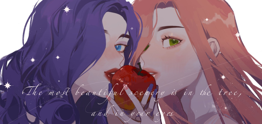 2girls apple blue_eyes caption cheek-to-cheek close-up commentary eating english_text eyelashes eyeshadow fluttershy_(mlp) food food_focus fruit green_eyes hair_over_one_eye heads_together highres lips makeup multiple_girls my_little_pony my_little_pony:_friendship_is_magic personification pink_hair pink_lips purple_hair rarity_(my_little_pony) red_lips sharing_food sparkle symbol-only_commentary xieyanbbb yuri