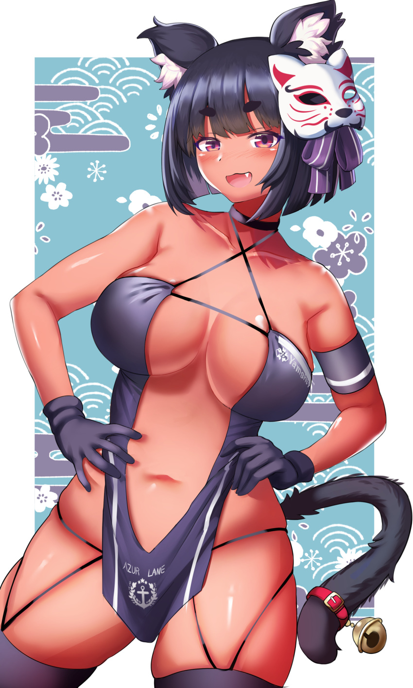 absurdres alternate_costume animal_ear_fluff animal_ears arm_strap azur_lane b-pang bare_hips bell black_gloves breasts center_opening collar cosplay cowboy_shot criss-cross_halter dark-skinned_female dark_skin dress female gloves hair_ornament halter_dress halterneck highres looking_at_viewer navel neck_bell oerba_yun_fang open_mouth pelvic_curtain pink_eyes race_queen revealing_clothes shoukaku_(azur_lane) shoukaku_(azur_lane)_(cosplay) shoukaku_(sororal_wings)_(azur_lane) skindentation solo tail tan thick_eyebrows thighhighs yamashiro_(azur_lane)