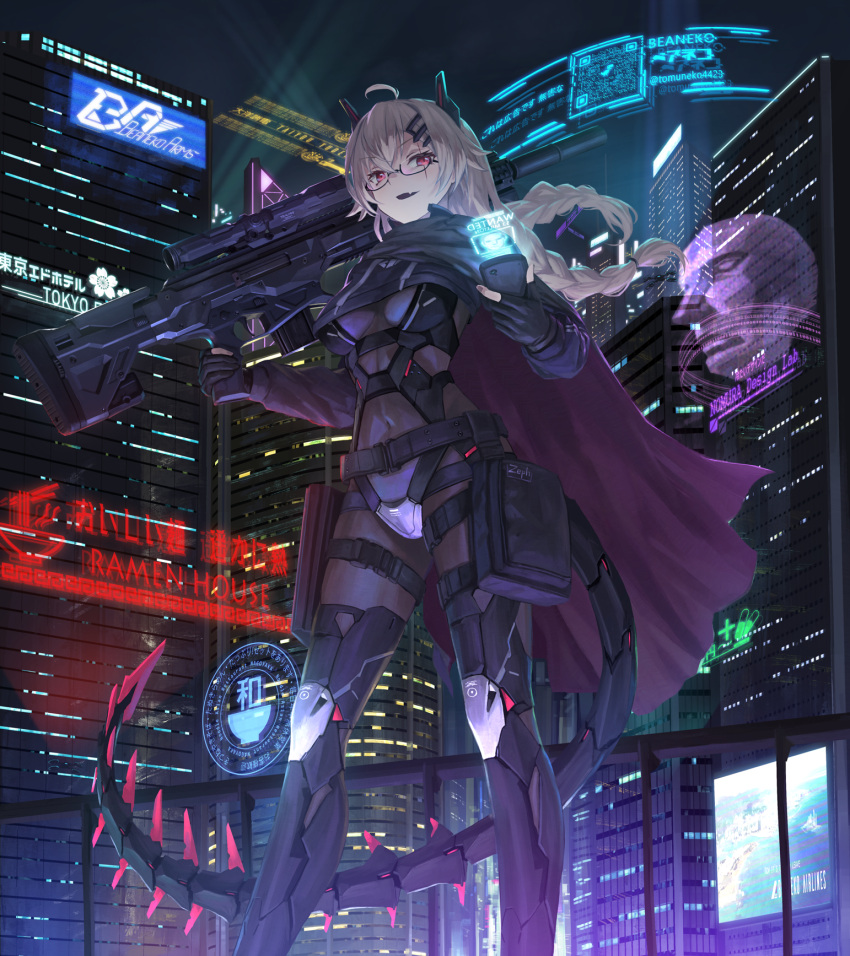 ahoge armor bodysuit braid breasts building cityscape commentary_request commission crotch_plate cyberpunk cyborg female fingerless_gloves glasses gloves grey_hair gun hair_ornament hairclip highres hologram holographic_monitor indie_virtual_youtuber long_hair mechanical_tail medium_breasts oerba_yun_fang over_shoulder pixiv_commission pouch red_eyes rifle saruei_(vtuber) saruei_(vtuber)_(1st_costume) scar scar_across_eye science_fiction semi-rimless_eyewear skin_fang skin_tight skyscraper solo tail thigh_pouch tom-neko_(zamudo_akiyuki) under-rim_eyewear virtual_youtuber weapon weapon_over_shoulder