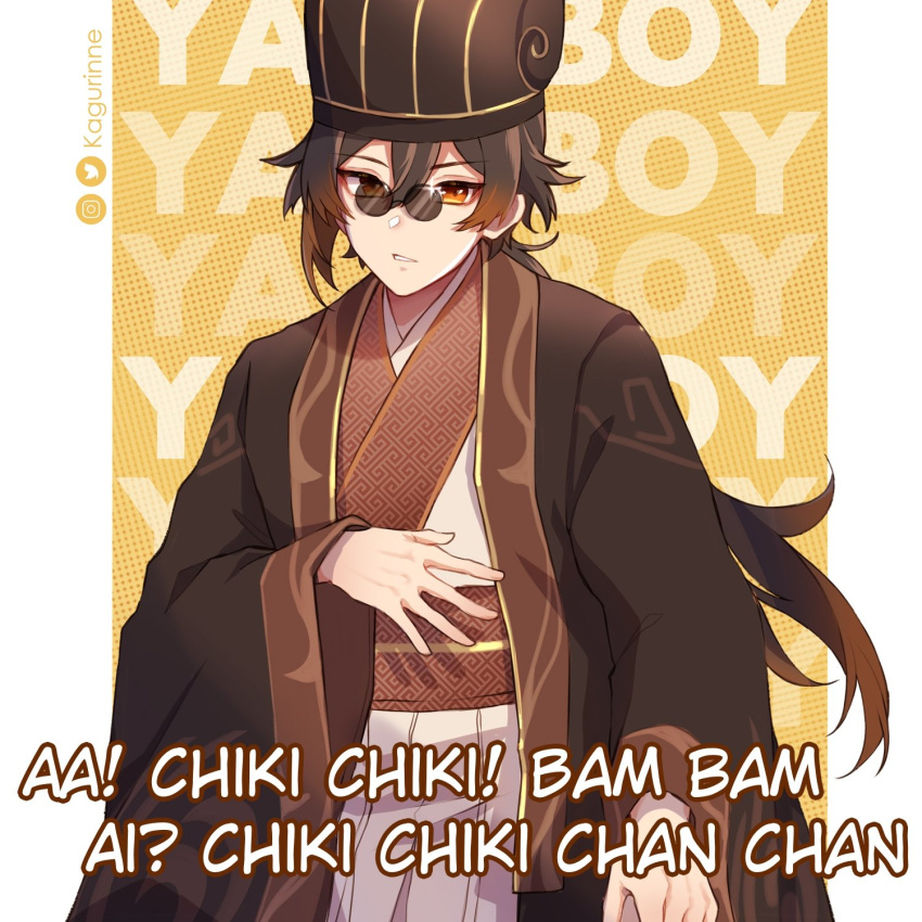 1boy alternate_costume artist_name brown_hair chinese_clothes ciki_ciki_bam_bam english_text genshin_impact gradient_hair highres kagurinne long_sleeves looking_at_viewer low_ponytail male_focus multicolored_hair open_mouth orange_eyes orange_hair paripi_koumei round_eyewear solo wide_sleeves zhongli_(genshin_impact)