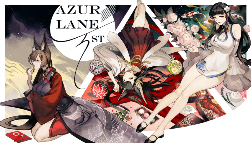 3girls amagi_(azur_lane) animal_ear_fluff animal_ears animal_print anniversary azur_lane ball bare_legs bento bird_print black_footwear black_hair blue_kimono breasts brown_hair china_dress chinese_clothes chinese_commentary cleavage cleavage_cutout closed_mouth clothing_cutout commentary copyright_name cup dango detached_sleeves dress english_text engrish_text eyeshadow finger_to_mouth fish flower food full_body full_moon goldfish hair_flower hair_ornament hikimayu holding holding_cup japanese_clothes kaifei_(kaifei_29) kimono large_breasts lobster long_hair looking_at_viewer lying makeup moon multiple_girls mushroom nagato_(azur_lane) on_back pinky_out pinky_to_mouth ranguage red_dress red_eyes see-through see-through_sleeves seiza shiitake shoes short_dress sitting small_breasts smile spinning_top teacup teapot temari_ball thighs upside-down wagashi white_dress yat_sen_(azur_lane) yellow_eyes