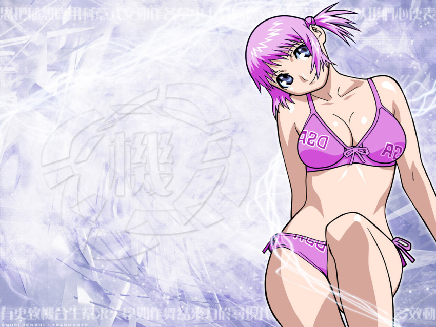 bikini mezzo_forte mikura purple swimsuit