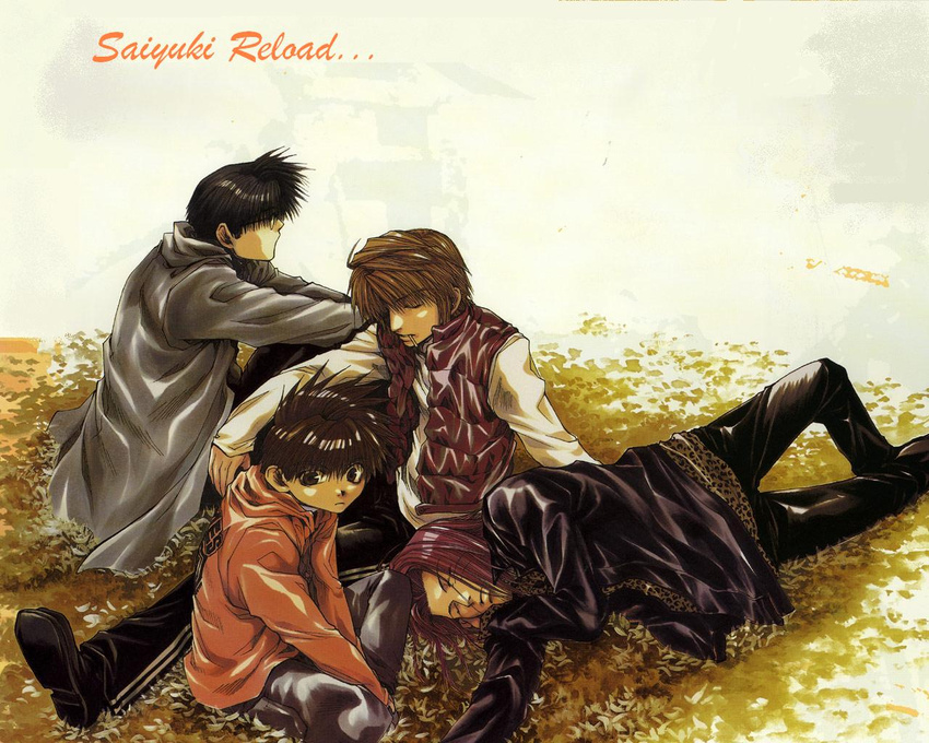 autumn saiyuki tagme