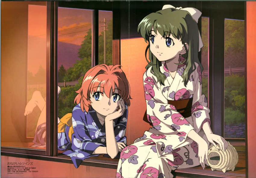 blue_eyes bow green_hair highres japanese_clothes kimono megami miyafuji_miina onegai_twins onodera_karen pink_hair