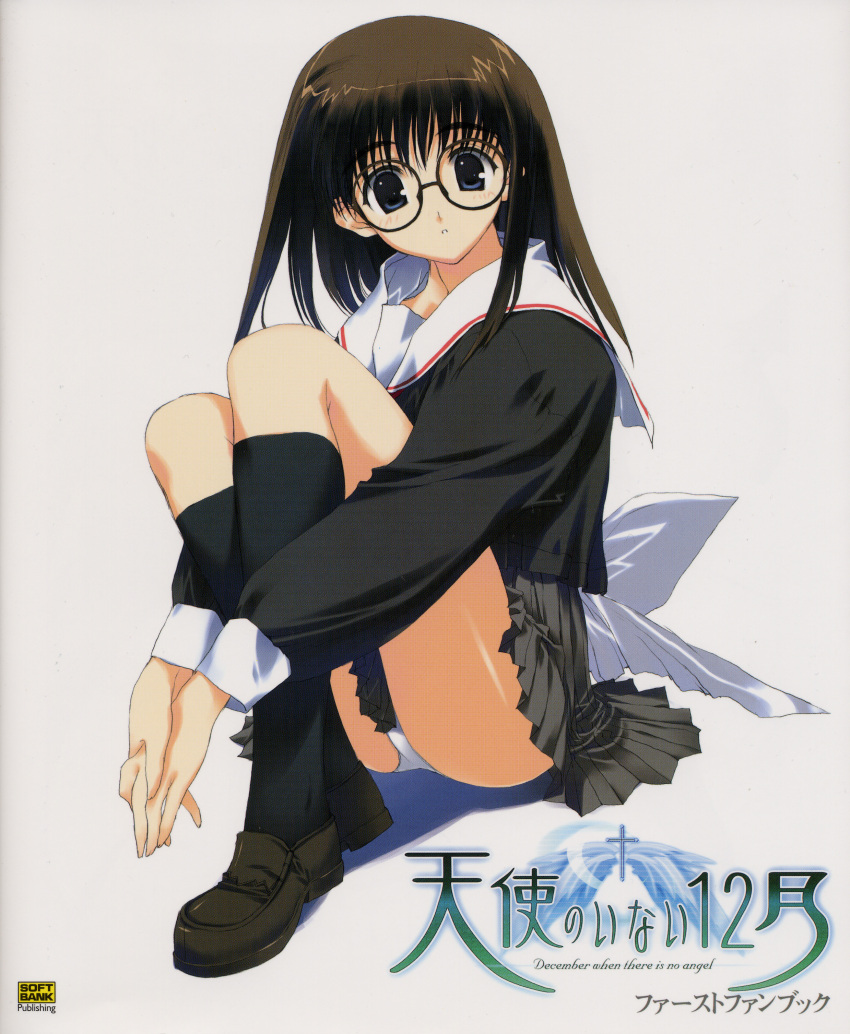 absurdres blue_eyes brown_hair female glasses highres kurihara_touko legs long_hair nakamura_takeshi official_art panties photoshop_(medium) school_uniform sitting solo tenshi_no_inai_12-gatsu underwear