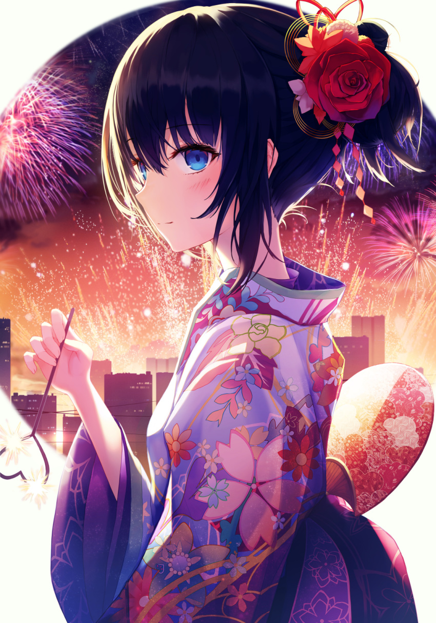 h2o_(dfo) kimono tagme